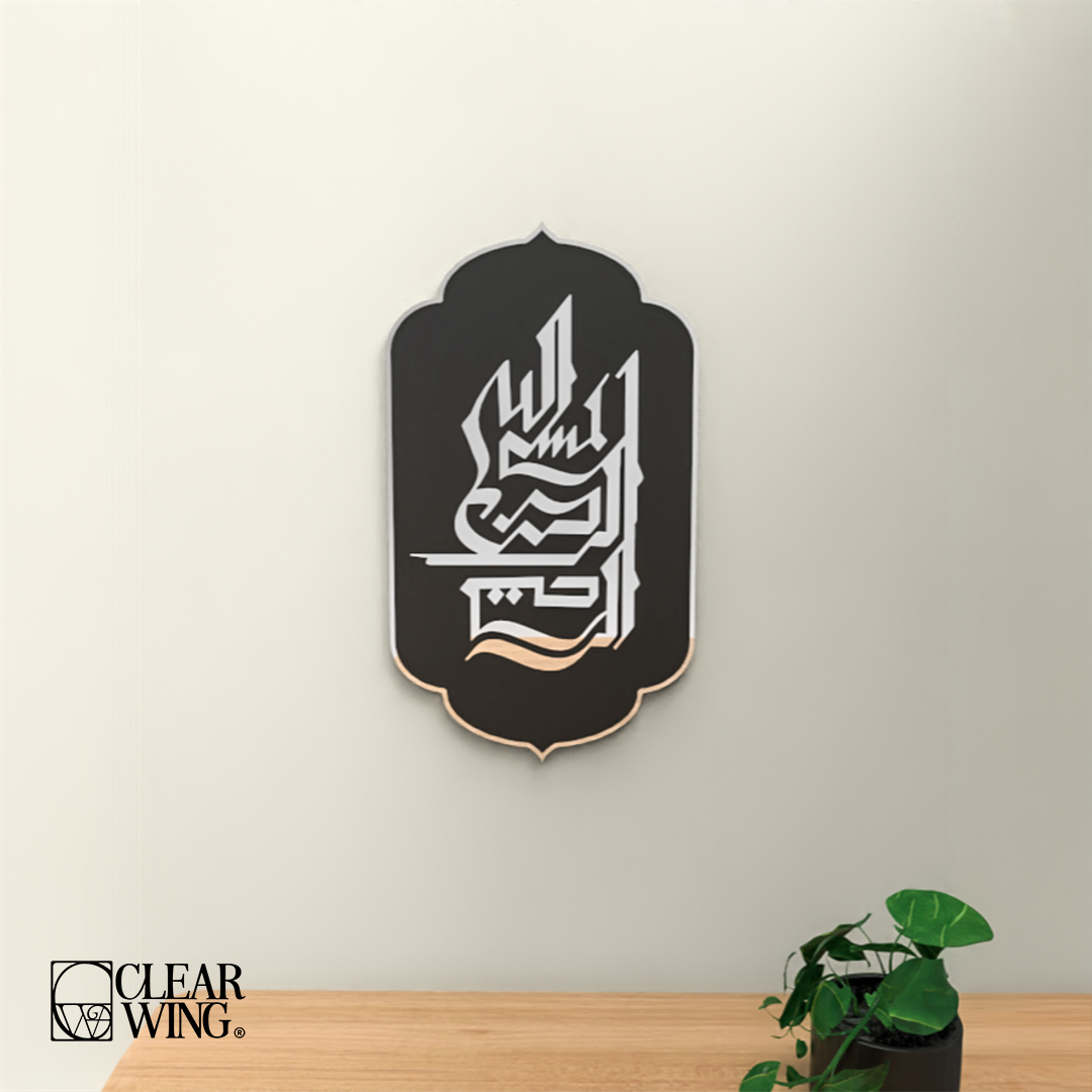 Acrylic Plexi Wall Art Decor