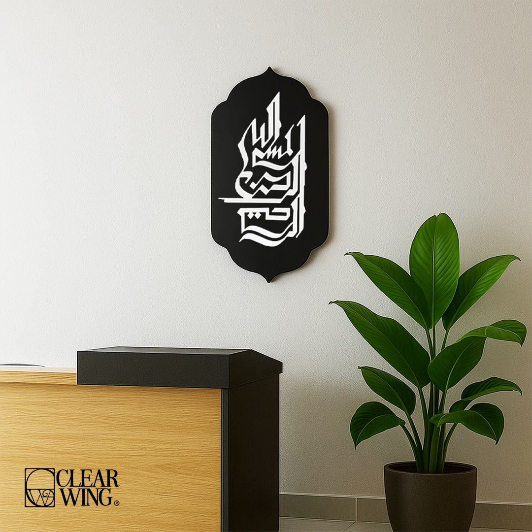 Acrylic Plexi Wall Art Decor