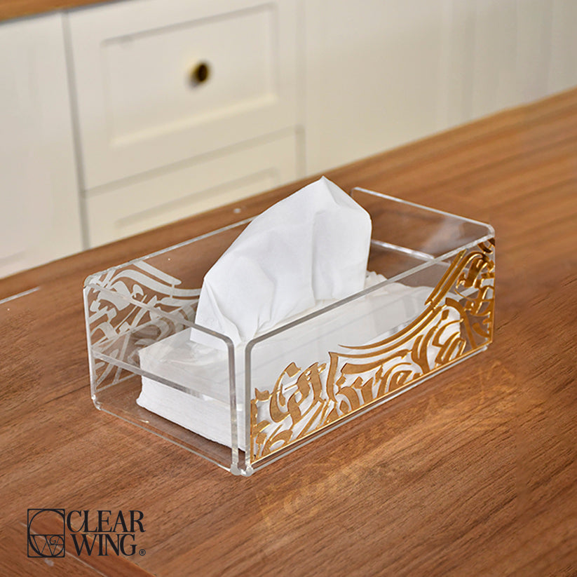Acrylic Plexi Ramadan Arabian Tissue Box