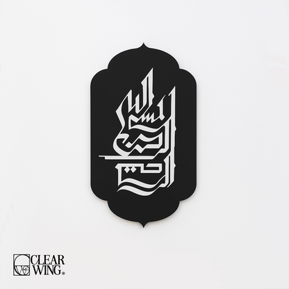 Acrylic Plexi Wall Art Decor