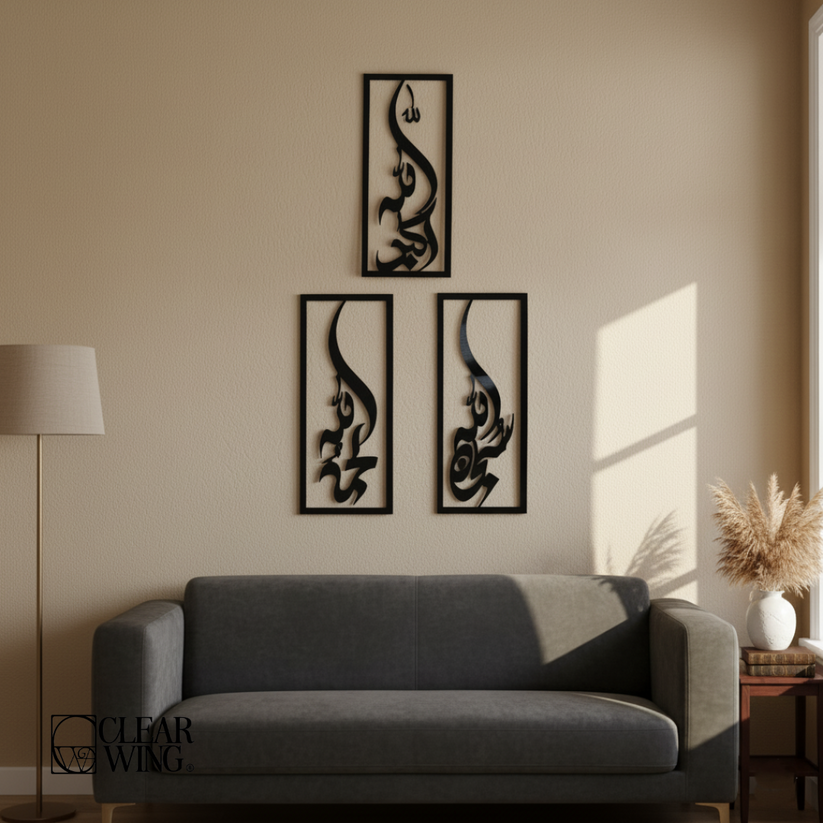 Acrylic Plexi Islamic wall art 