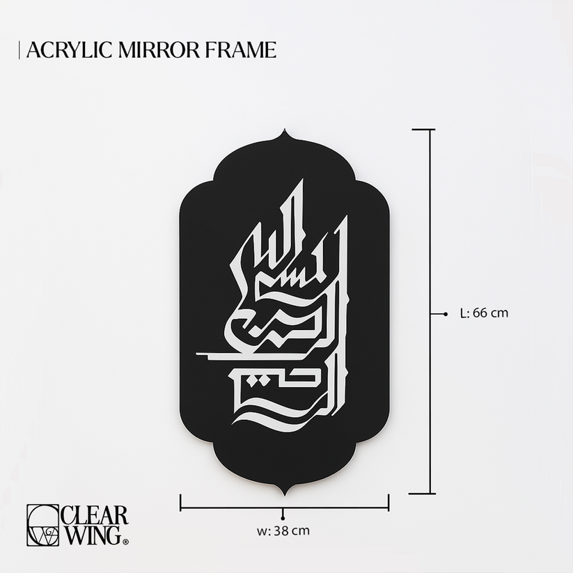 Acrylic Plexi Wall Art dimension