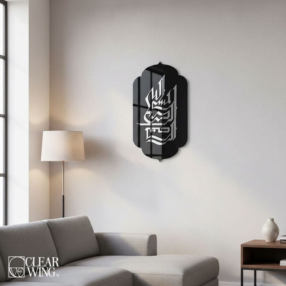 Plexi Wall Art Decor