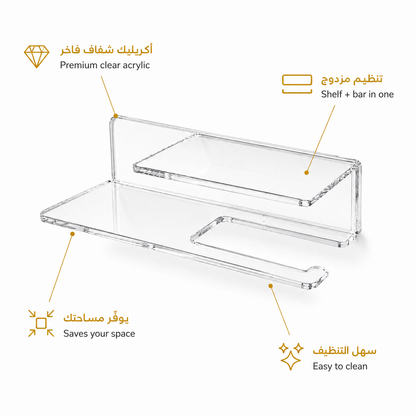 Clear Acrylic Toilet Paper Holder with Shelf